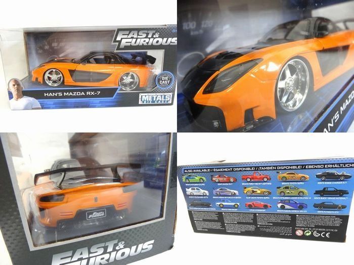 ERTL アメリカンマッスル 1971 プリムス クーダ ミニカー イエロー ERTL アメリカンマッスル 1971 プリムス クーダ ミニカー