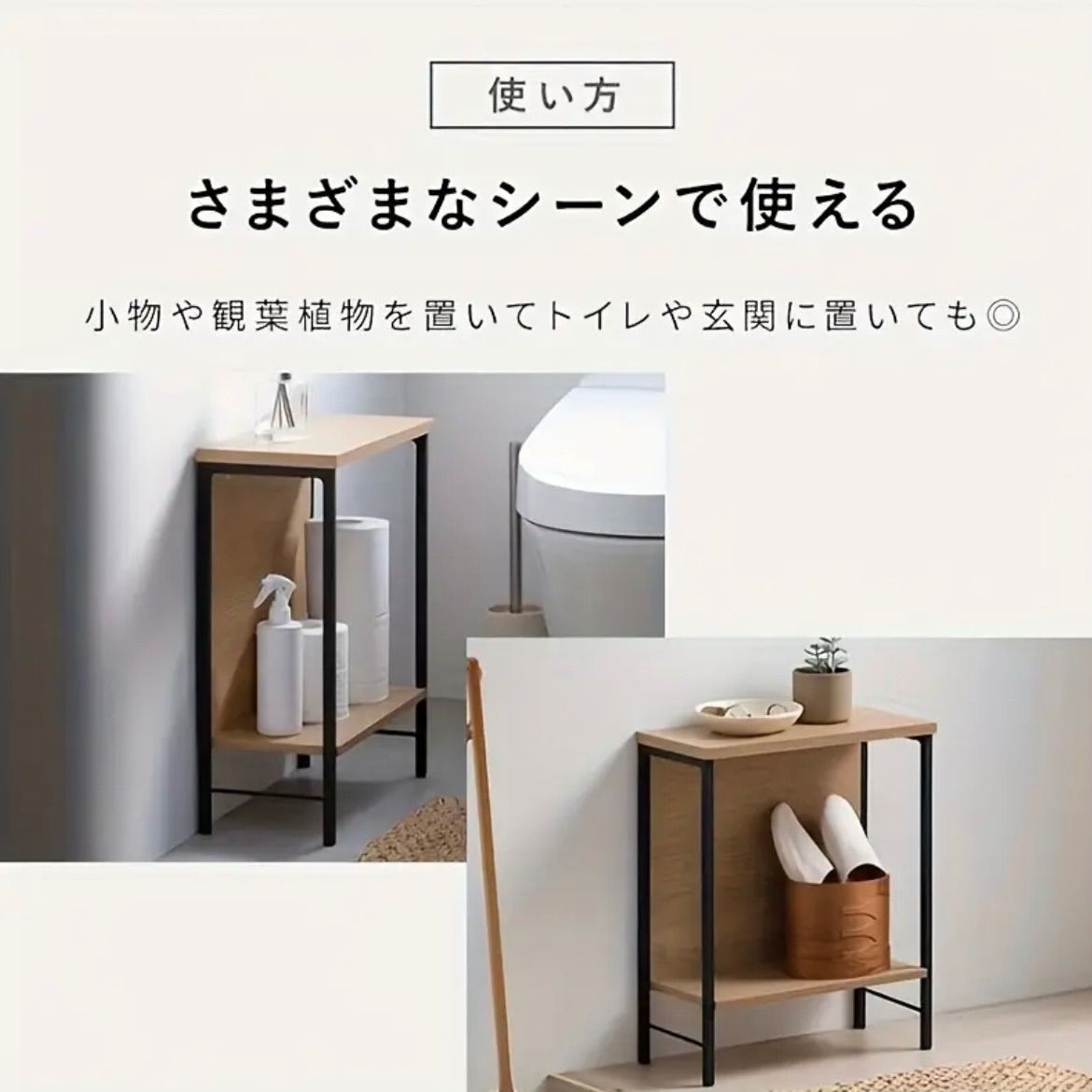 コーヒーテーブル兼用 ベッドサイド