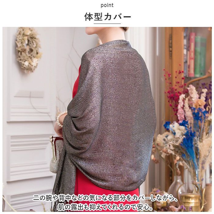 マリリン様専用セッ