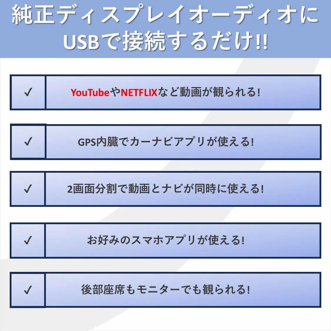 Ottocast PICASOU2 PCS41 オットキャスト ピカソウ2 (RAM8GB ROM256GB
