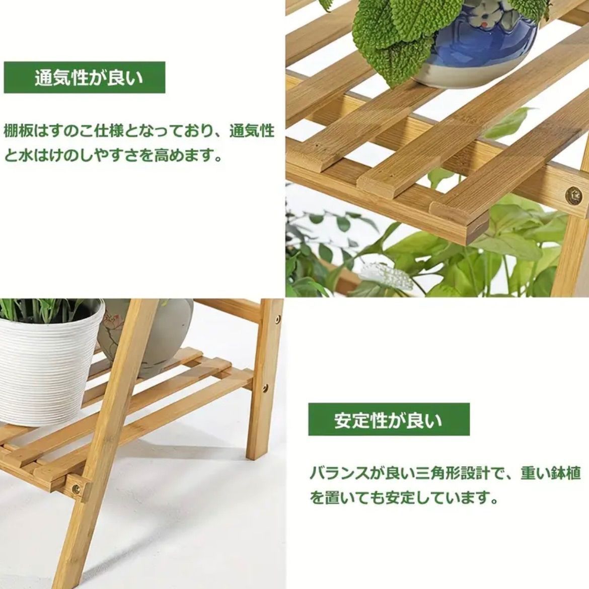 ガーデン フラワースタンド