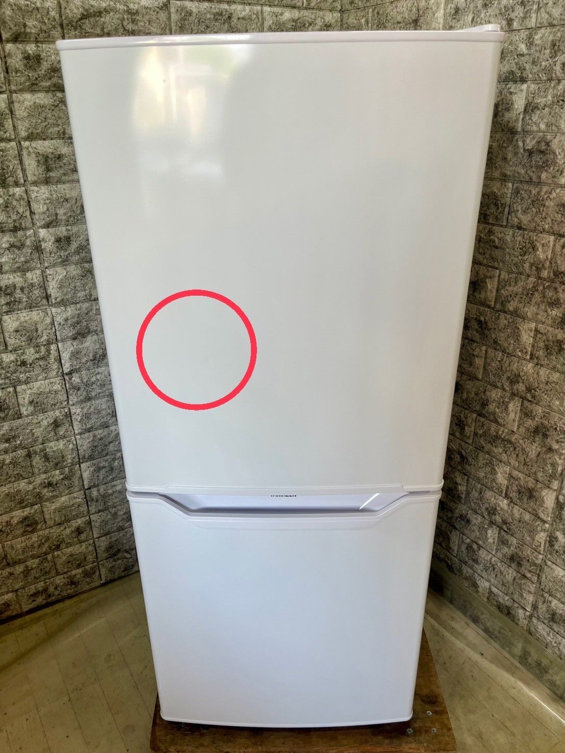 高年式】大阪送料無料☆3か月保障付き☆冷蔵庫☆山善☆2ドア☆2024年