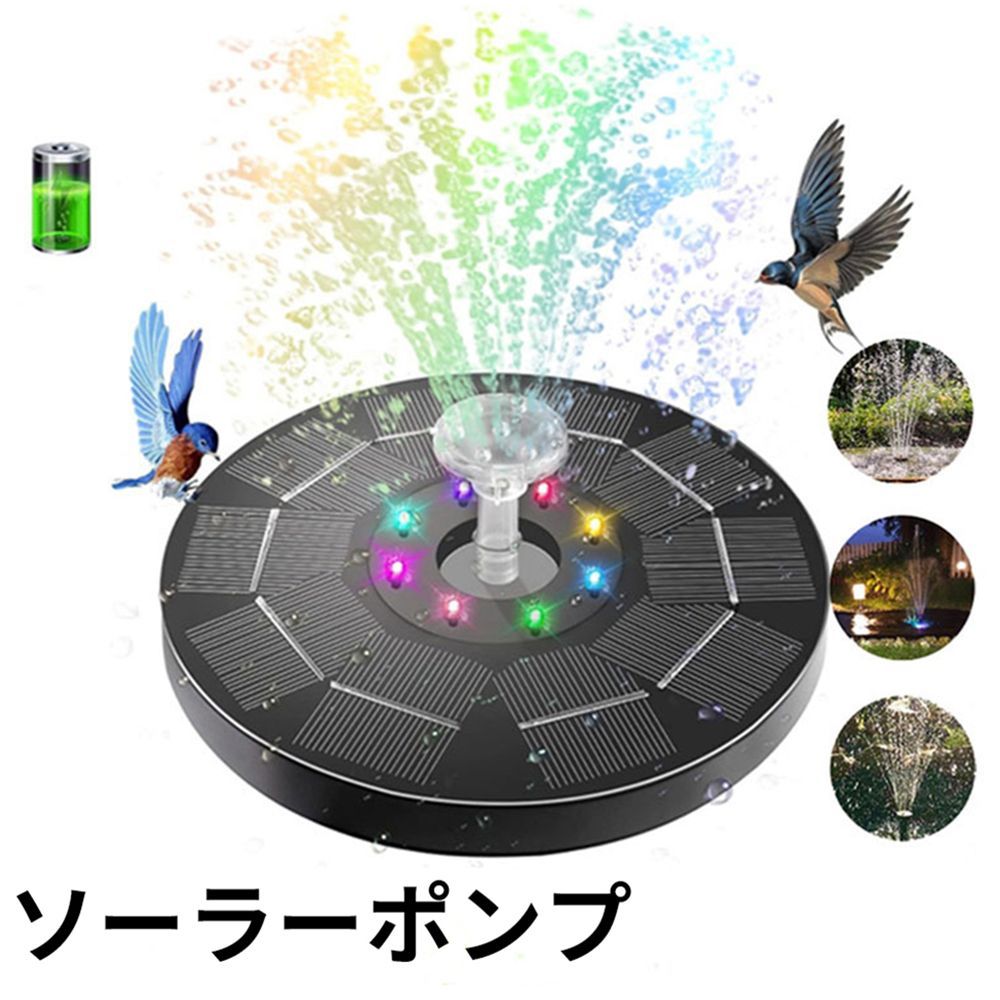 ボウエンデザインズ BOWEN ビショップ BISHOP フィギュア 【希少】