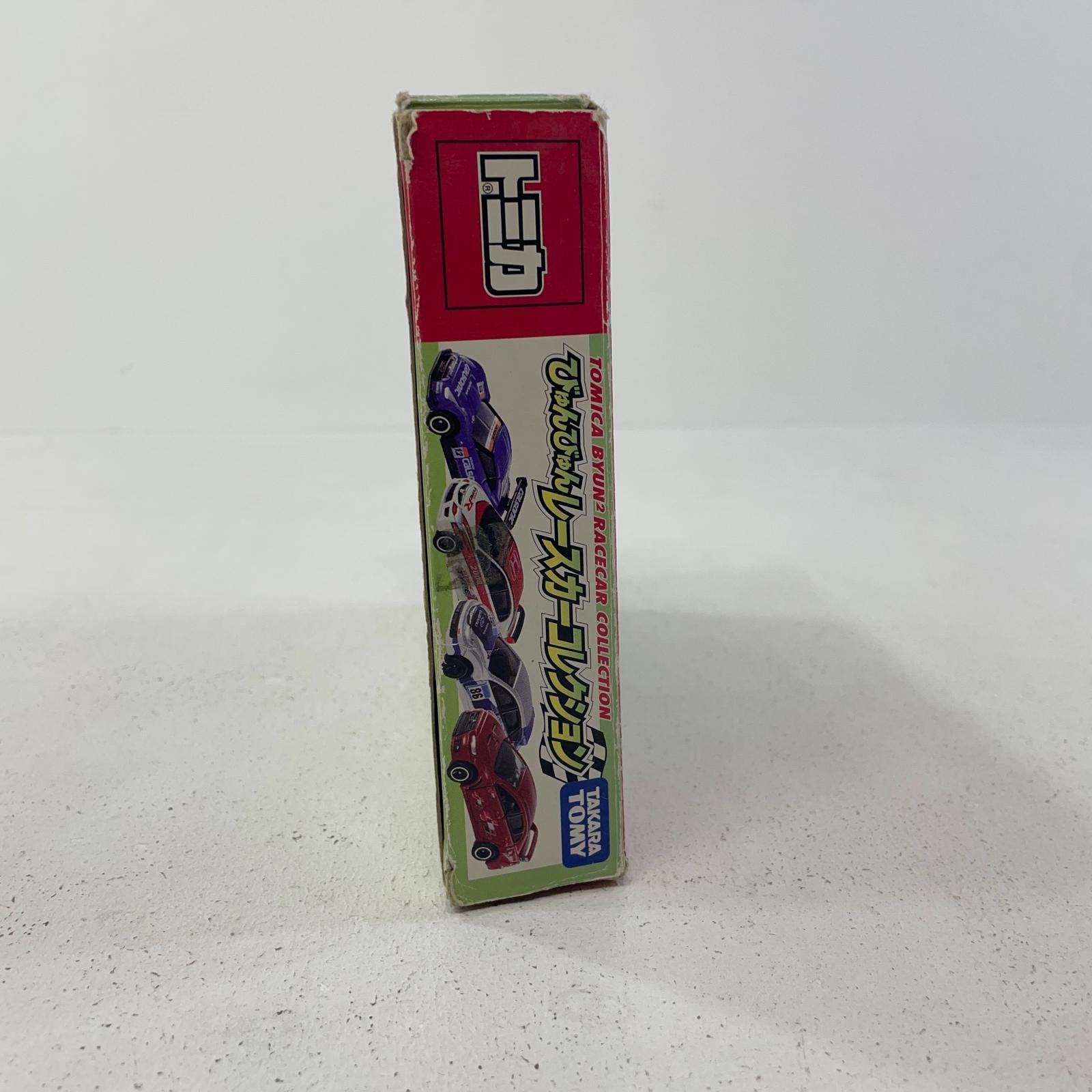 【尾張小牧店】 中古 トミカギフト　びゅんびゅんレースカーコレクション(カルソニックインパルGT-R・シビックTYPE R・インプレッサWRX STI・ランサーエヴォリューションX) 【728】 尾張小牧店】 中古 トミカギフト びゅんびゅんレースカー