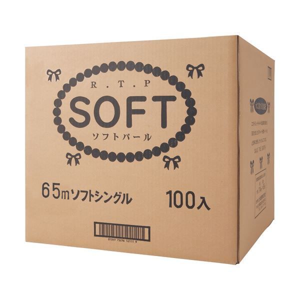 太洋紙業 トイレットペーパー ソフト パール シングル 芯あり 65 m 1ケース 100ロール