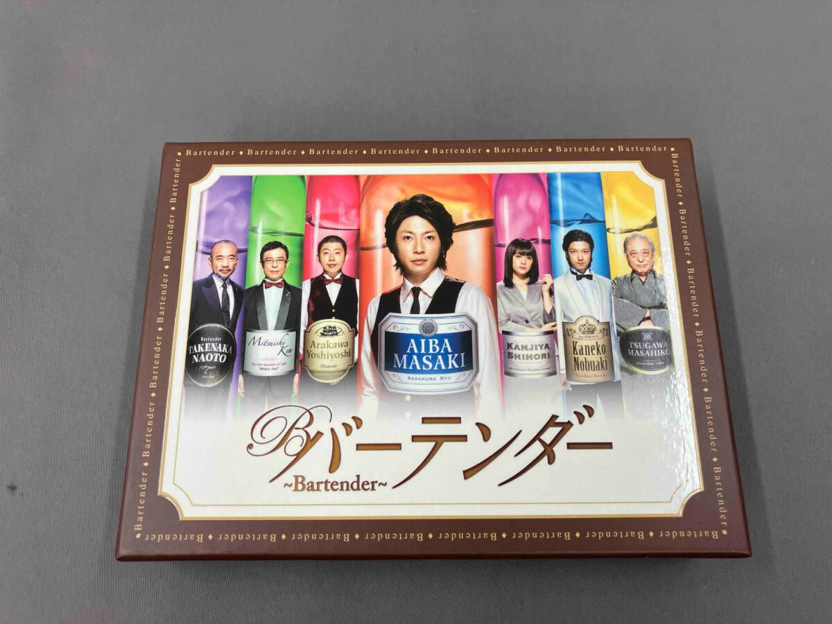 DVD バｰテンダｰ DVD-BOX/相葉雅紀 - メルカリ