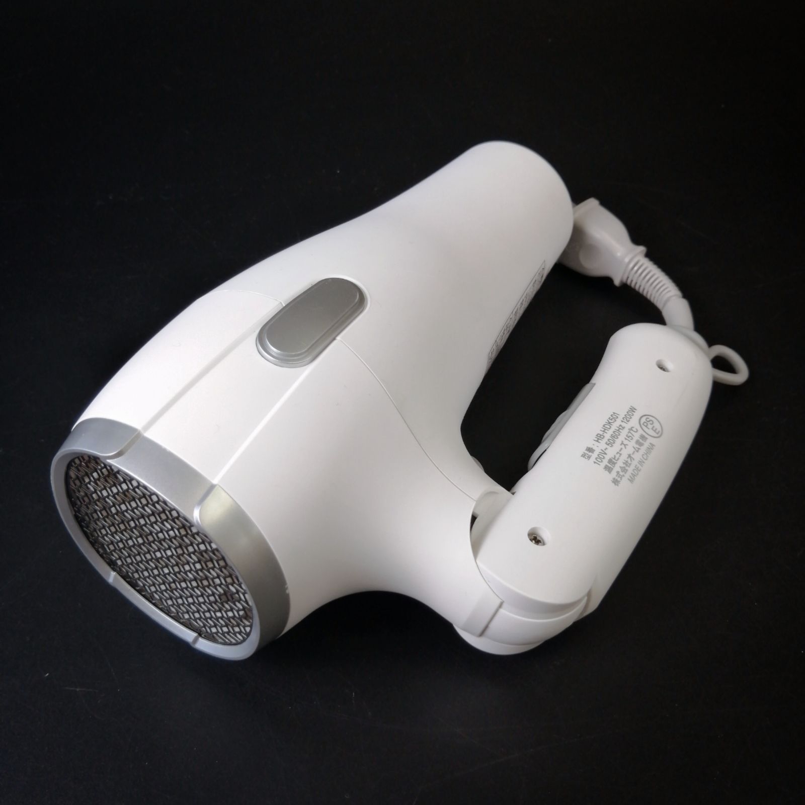 OHM オーム電機 Iberis コード収納式ヘアドライヤー リール