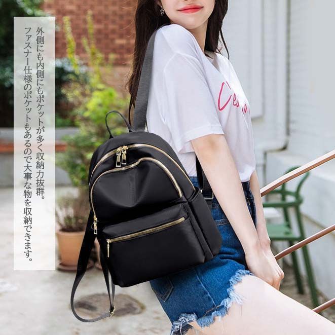 bag1087☆（予約販売の商品）リュックサック ショルダー かばん 大容量