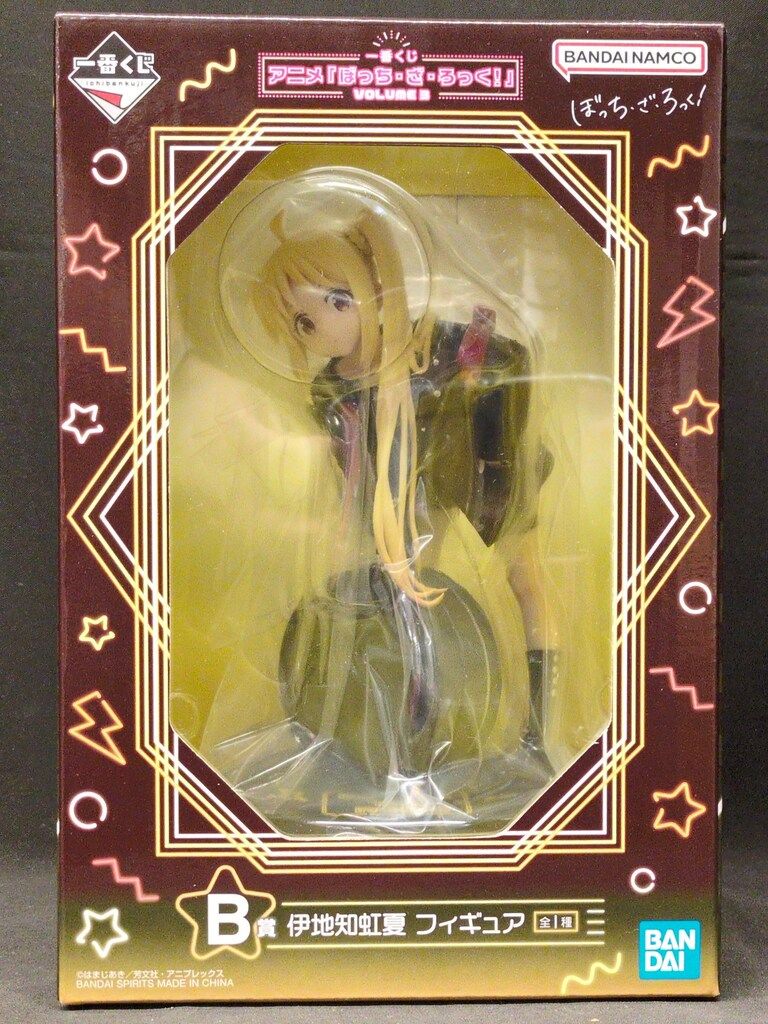 一番くじ　ぼっち・ざ・ろっく！　B賞伊地知虹夏フィギュア他まとめ売り ぼっち・ざ・ろっく 一番くじB賞 伊地知虹夏 フィギュア｜Yahoo