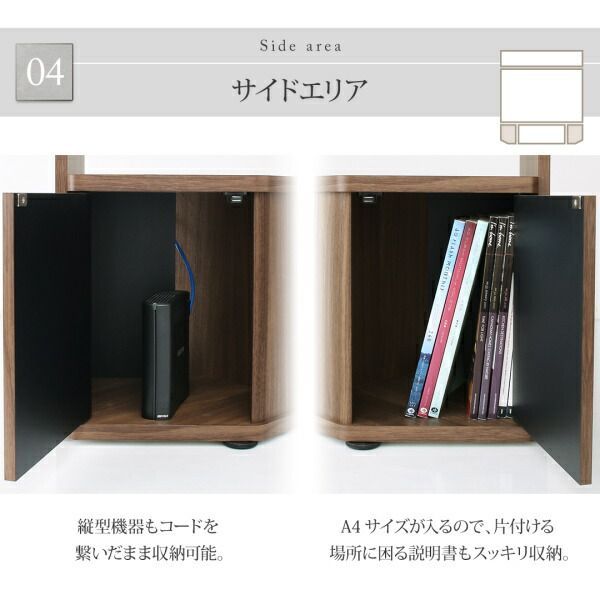 ♪大型テレビ65V型まで対応 ハイタイプテレビボード