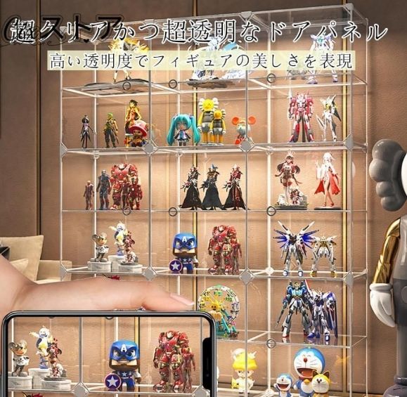 ディスプレイケース コレクションボックス