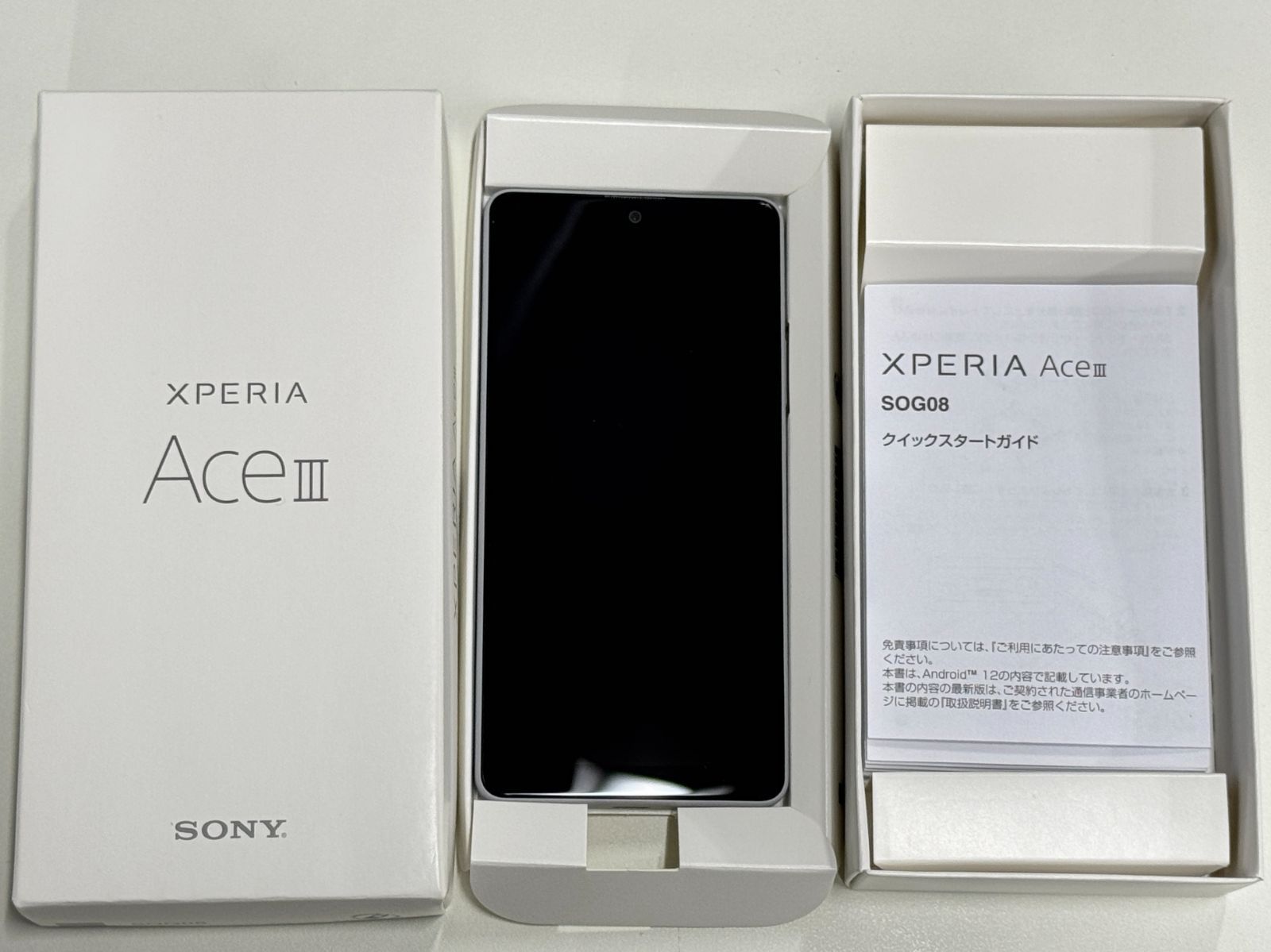 中古品」au版 SIMフリー Sony Xperia Ace III SOG08 64GB グレー