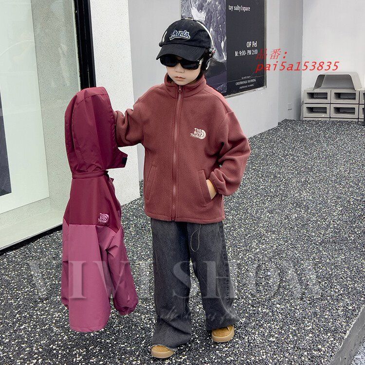 フスジャケット