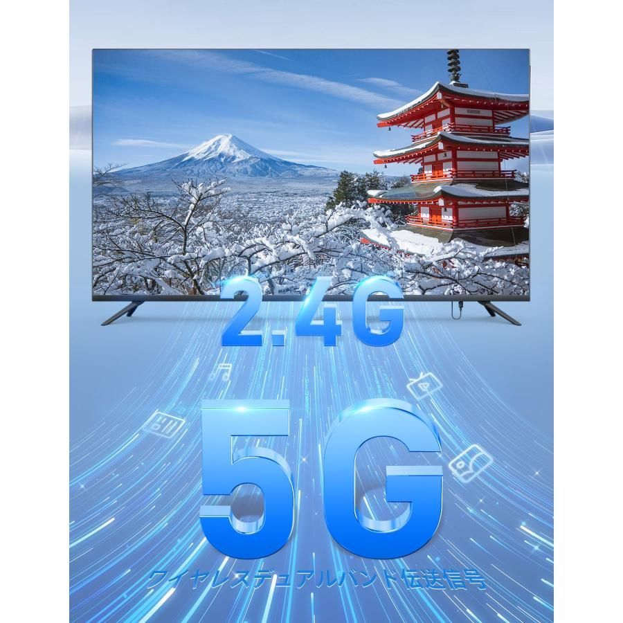WIFI不要 簡単接続