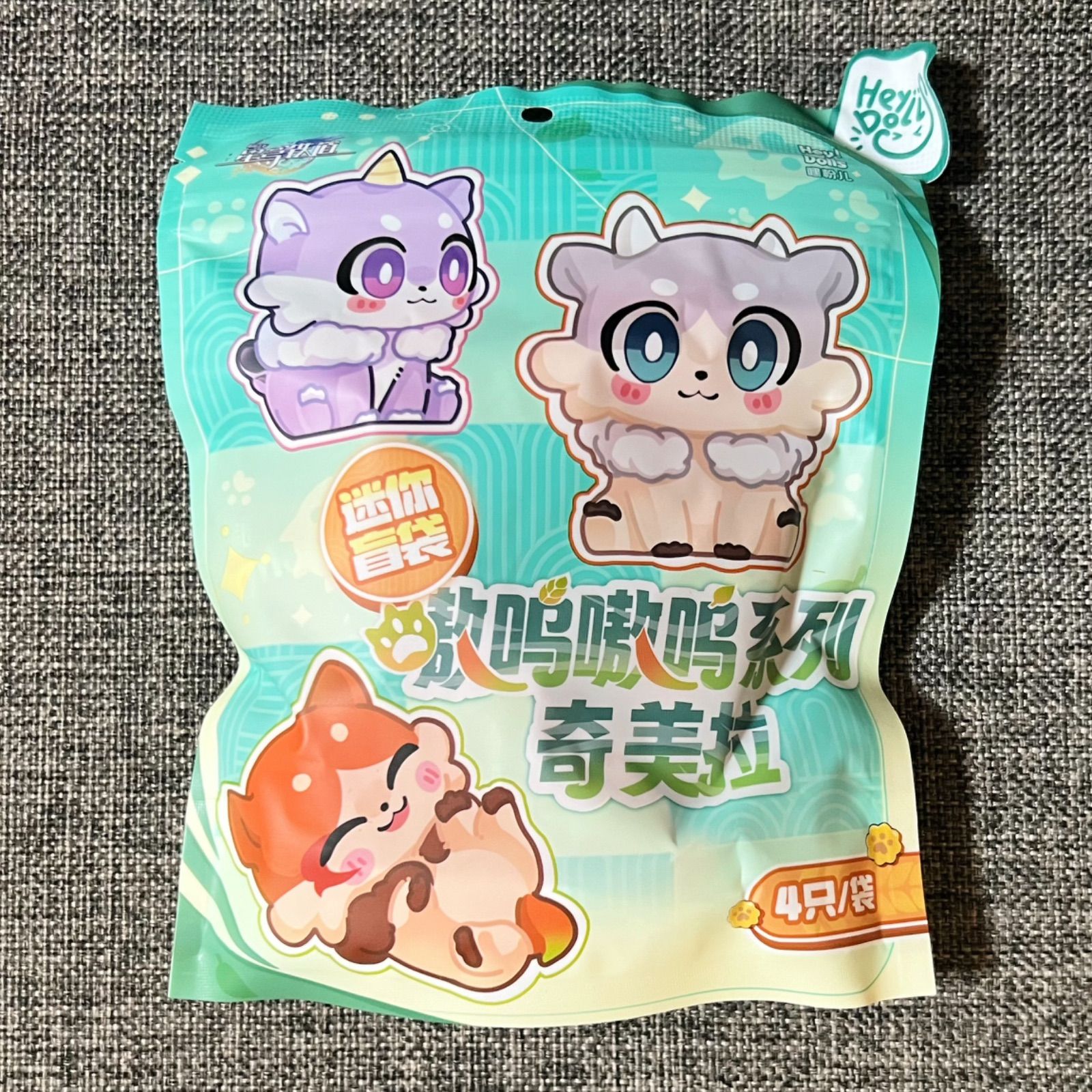 スタレ キメラ フィギュア ファイノン モーディス セット 公式正規品 1袋 4個入り キメラ 崩壊スターレイル モーディス