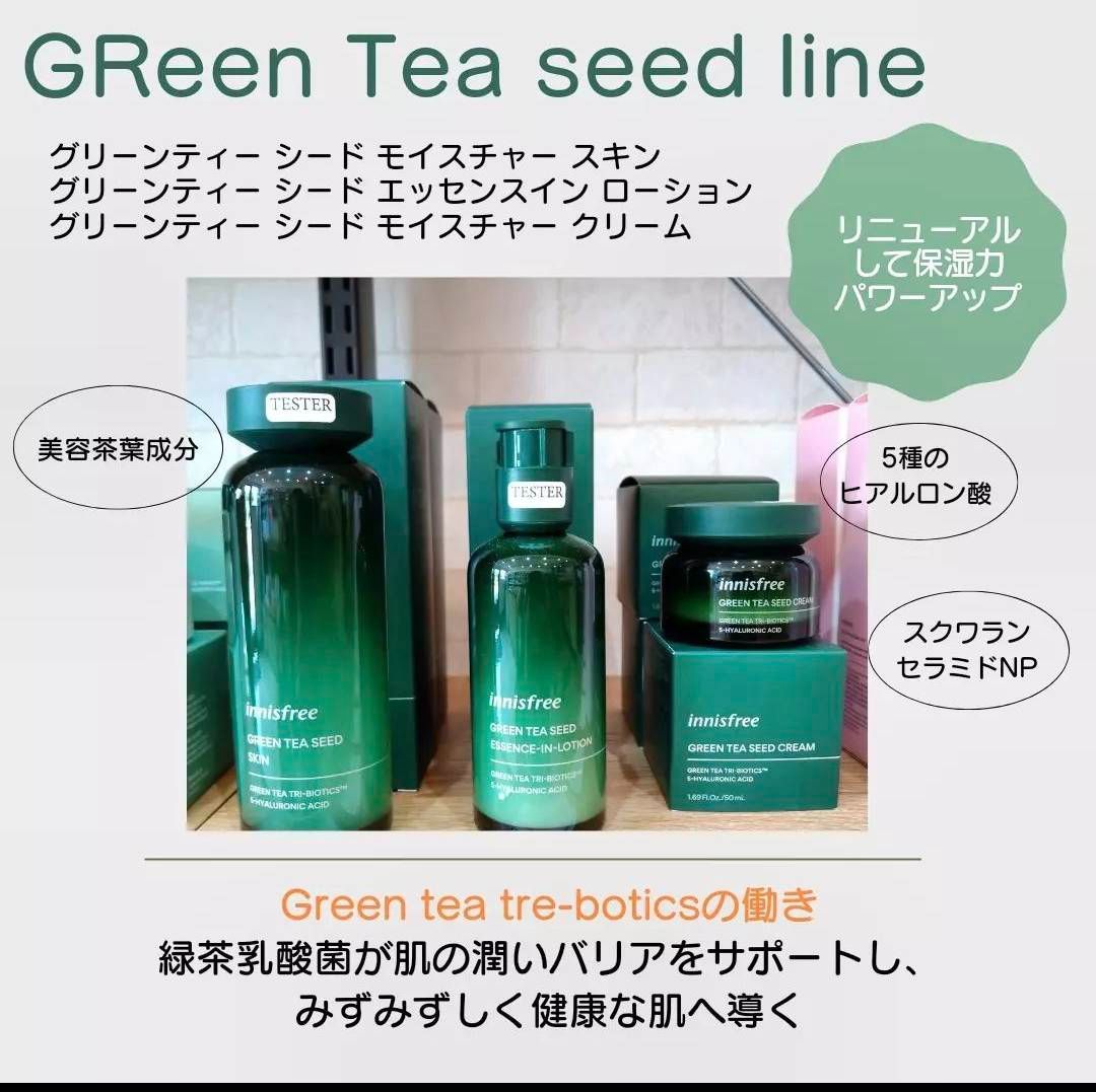 クリスポゥ クリーム ラージサイズ アンズコーポレーション クリスポゥ