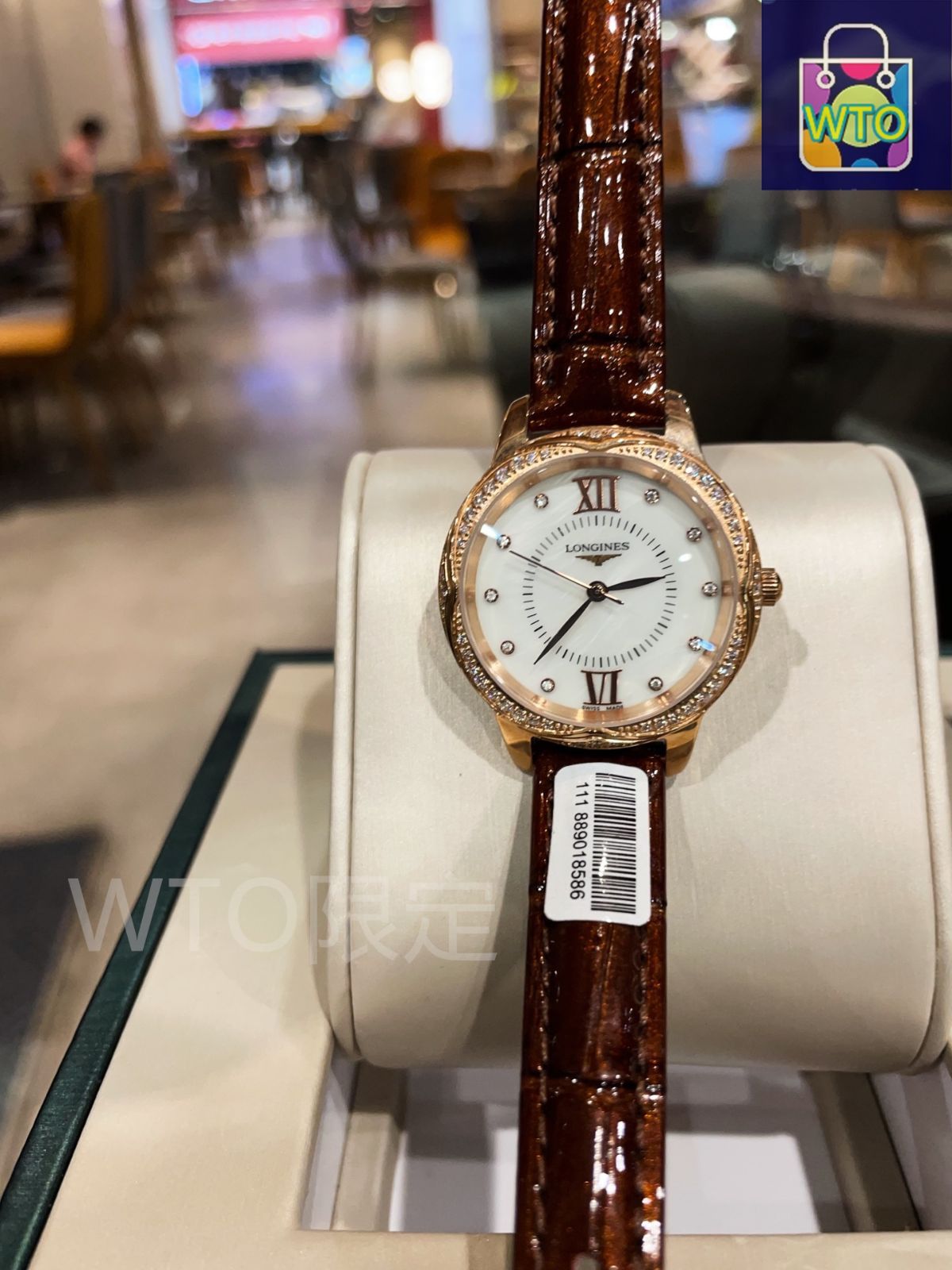 今日特価】Longines Dolce Vita ロンジン ドルチェ・ヴィータ