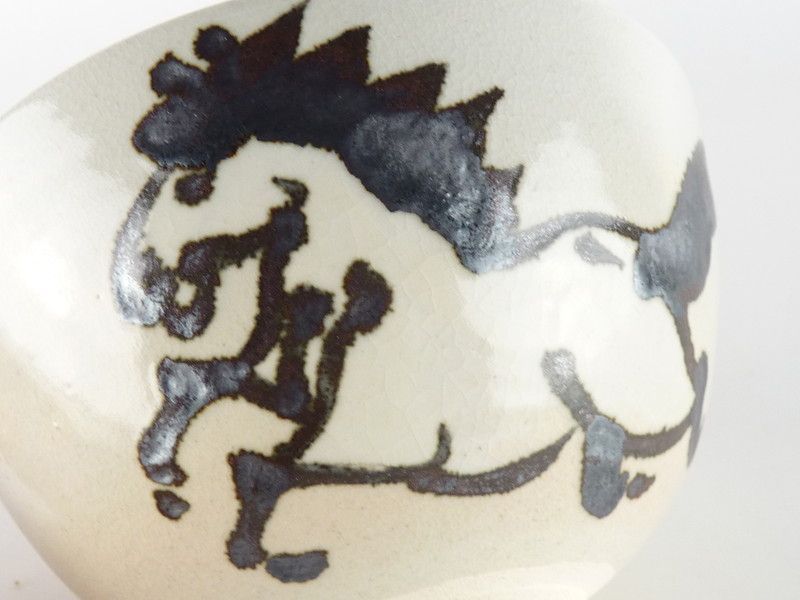 清宮】三浦竹軒「奔馬図 茶碗」共箱 幅 約13cm 高さ 約8cm 干支