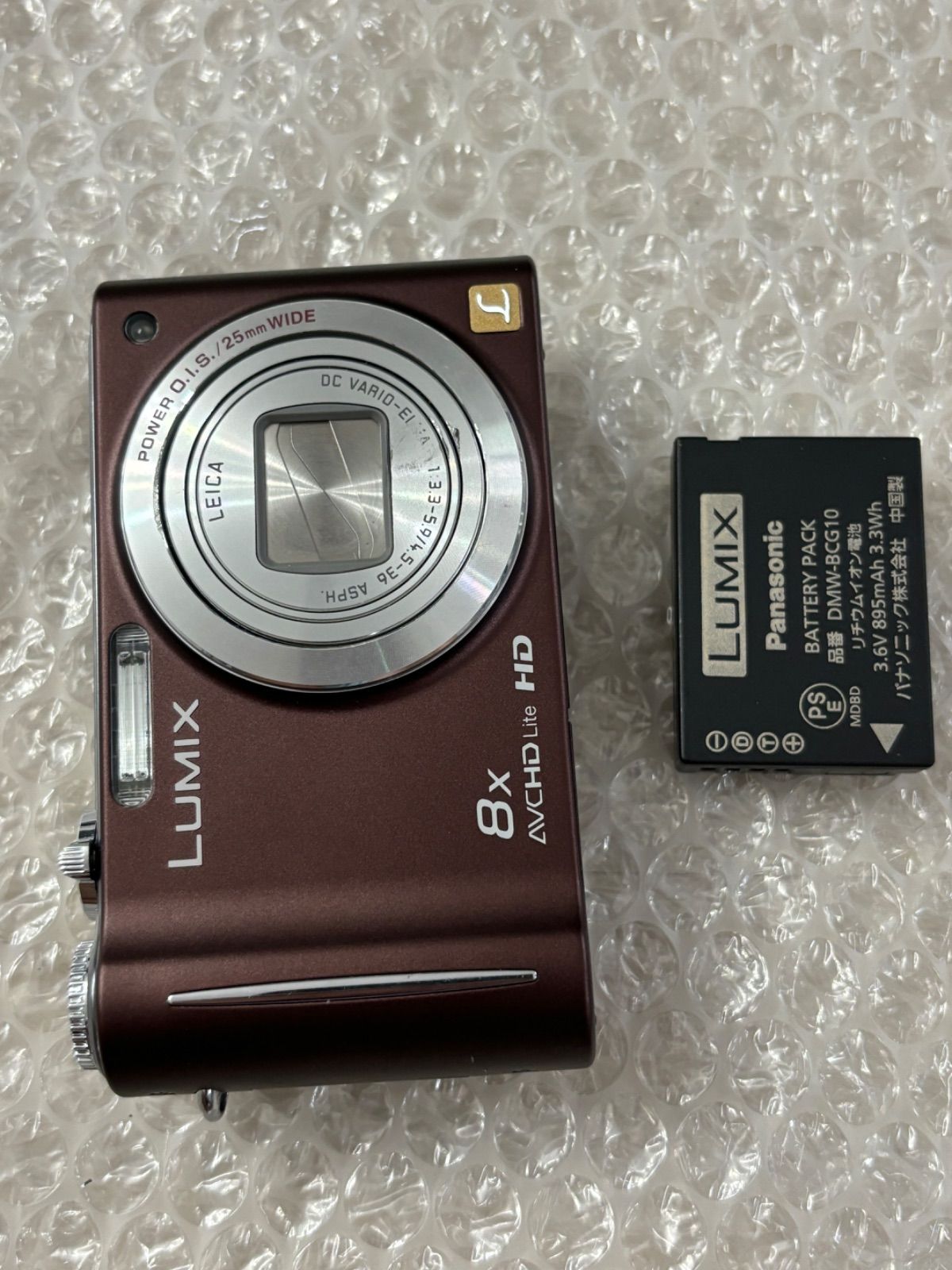 【美品】Panasonic LUMIX DMC-ZX3 　ブラウン　デジカメ Amazon | パナソニック デジタルカメラ ルミックス ブラウン DMC