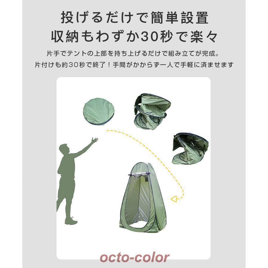 災害用