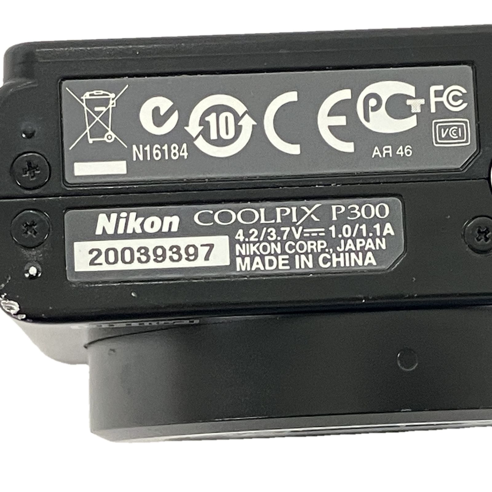 クールピクス ニコン