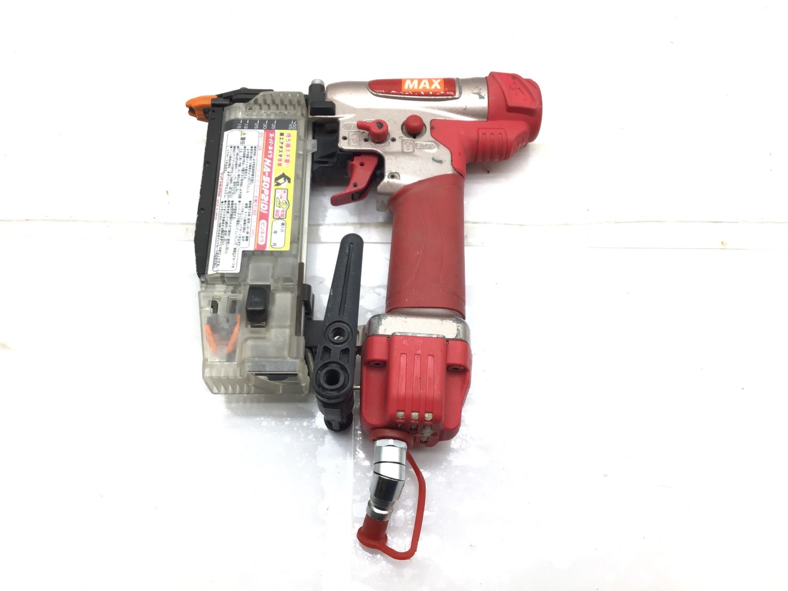 品 MAX マックス ピンネイラ HA-50P2 D ITMHYIJQY8Y2 エコツール笠寺店 M02