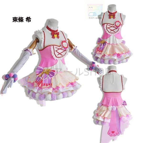 アーケードゲーム