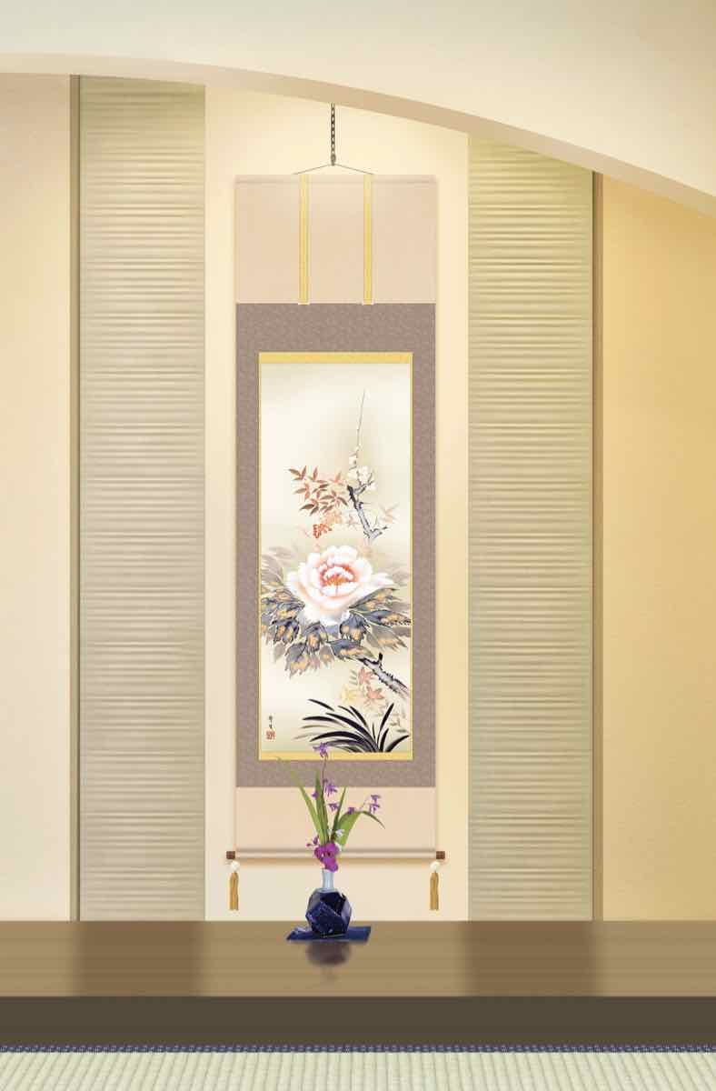 10年保証 掛け軸 花鳥画 南天に鴛鴦 北山歩生 尺３床の間 和室 おしゃれ 壁掛け 絵