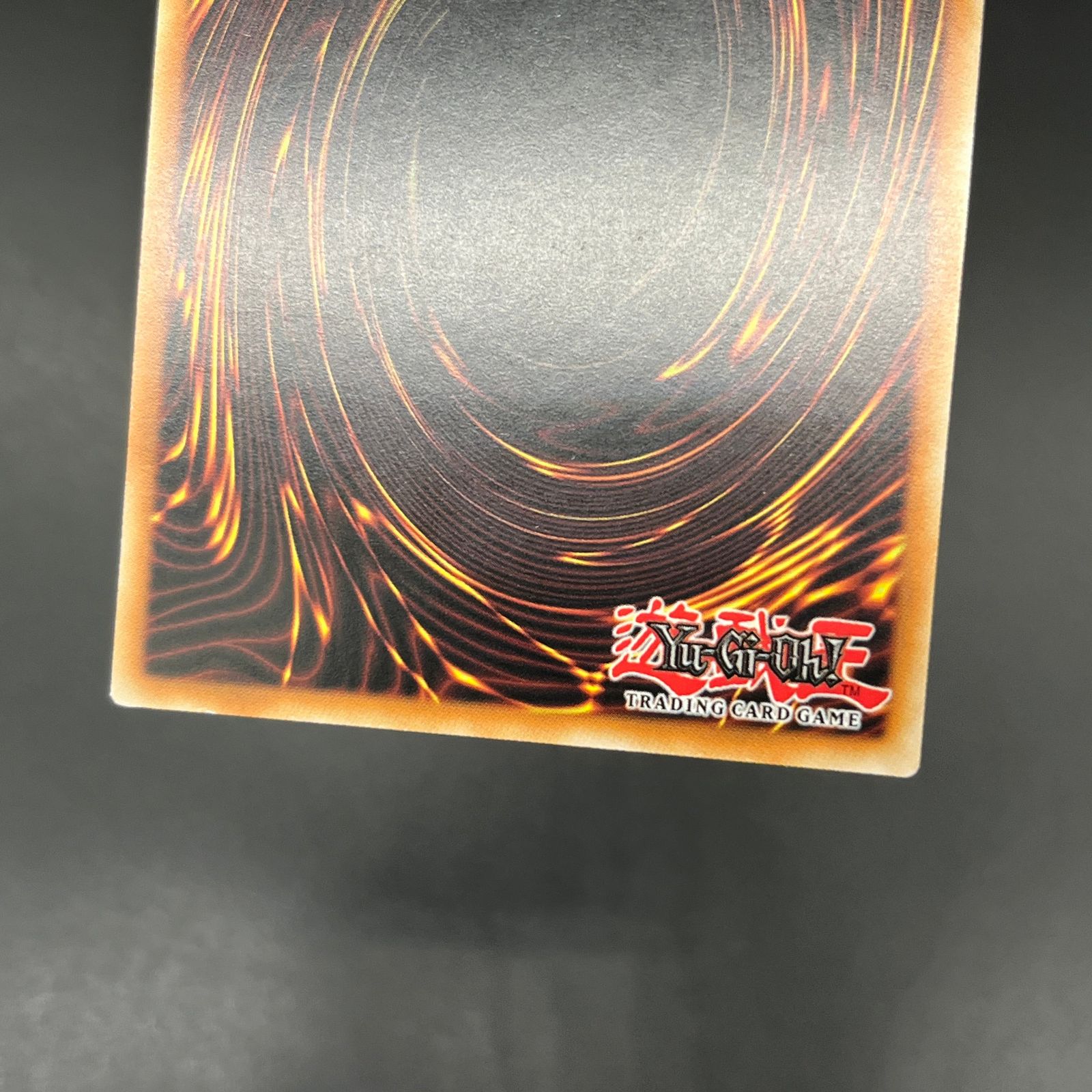 Dragoon D-END 遊戯王OCG　レリーフ 遊戯王 Dragoon DEND ドラグーンディーエンド レリーフ - メルカリ
