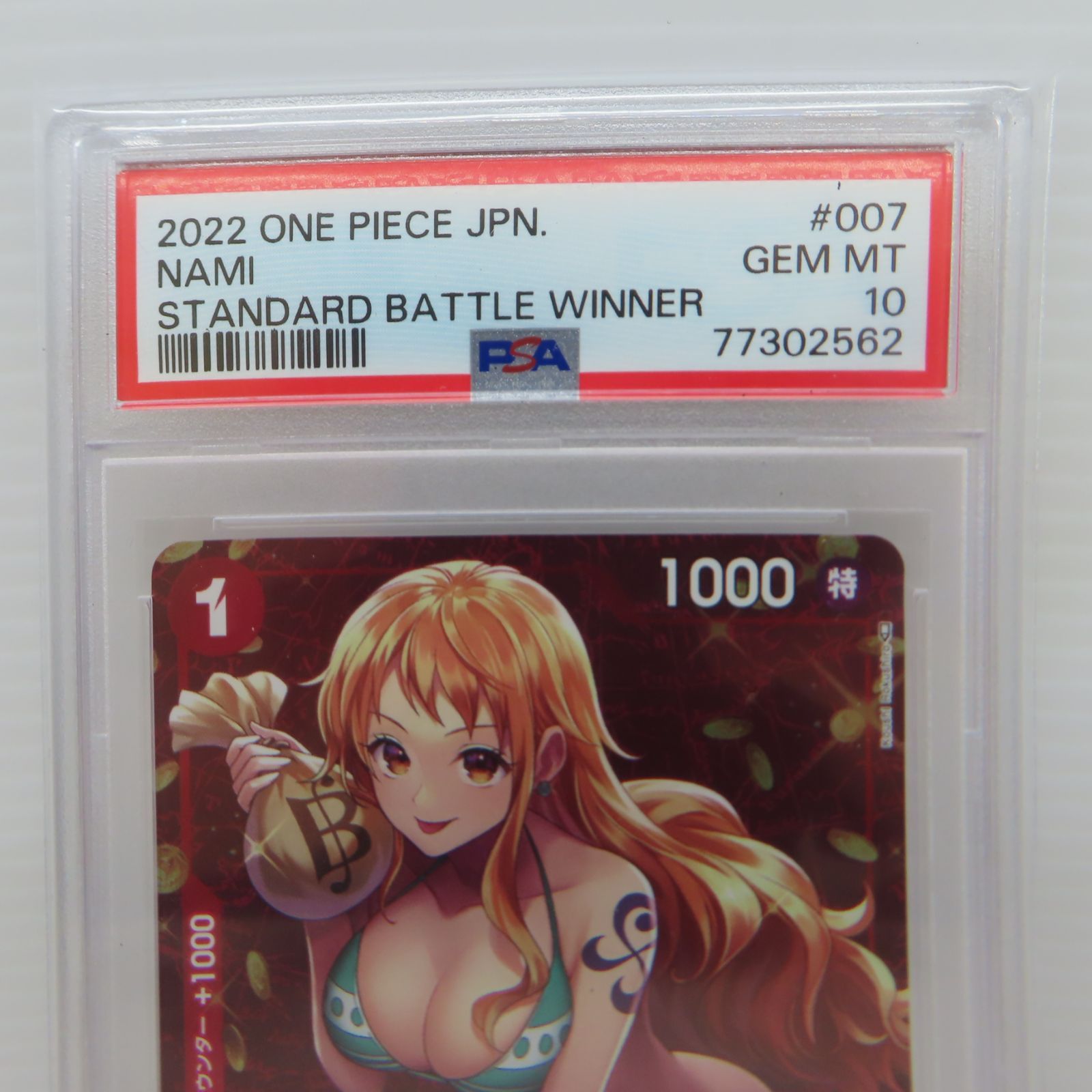 PSA 10 One Piece Card Game Nami Standard Battle Winner Promo