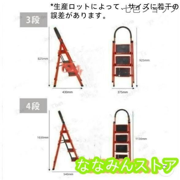 軽量 持ち運び便利
