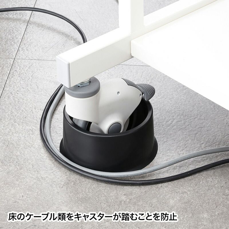 障害除けキャスターカバー 80～100mm用