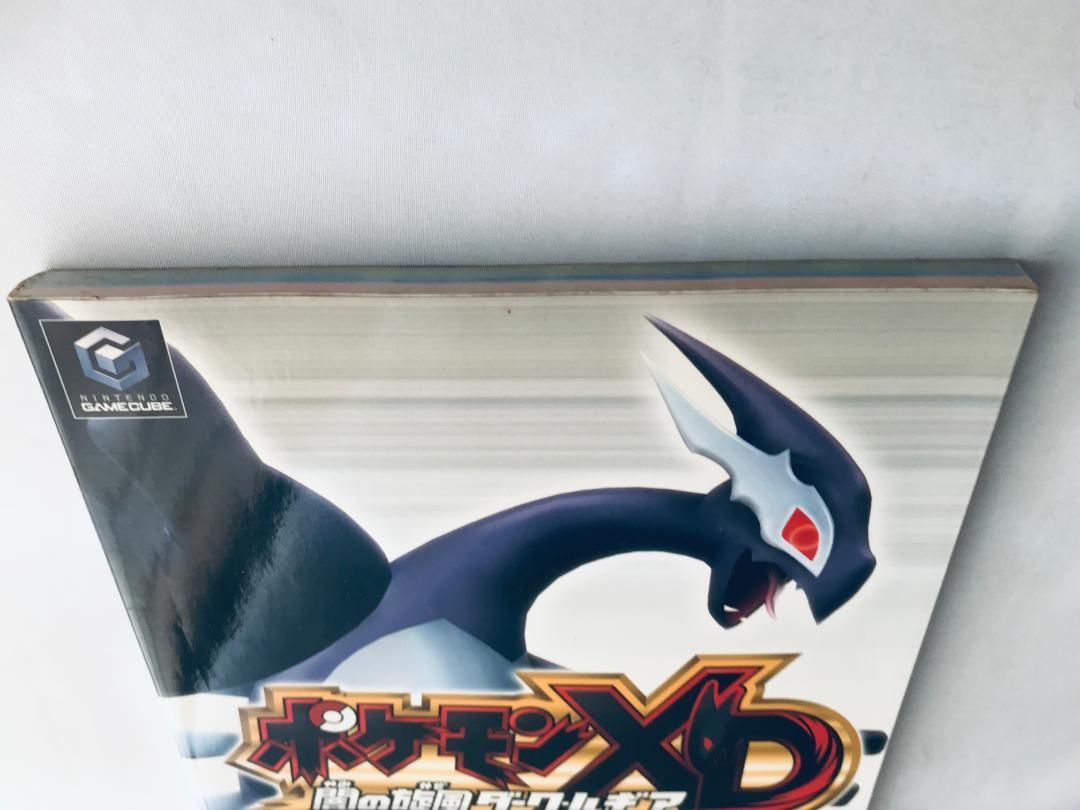 ポケモンXD 闇の旋風 ダーク・ルギア 任天堂ゲーム攻略本 ガイド 帯 ハガキ ポケモンXD 闇の旋風 ダーク・ルギア 任天堂ゲーム攻略本 ガイド