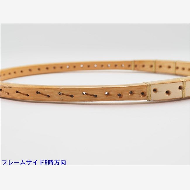 フタバヤ ブルー