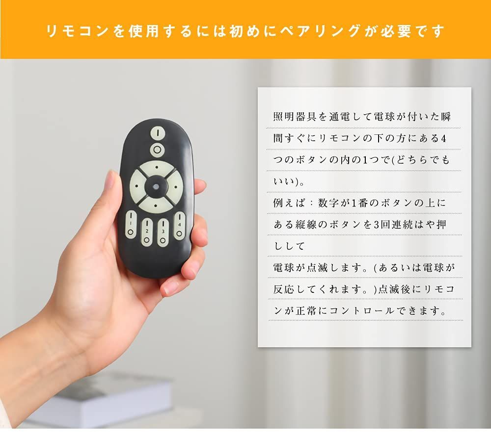 ウッドリング