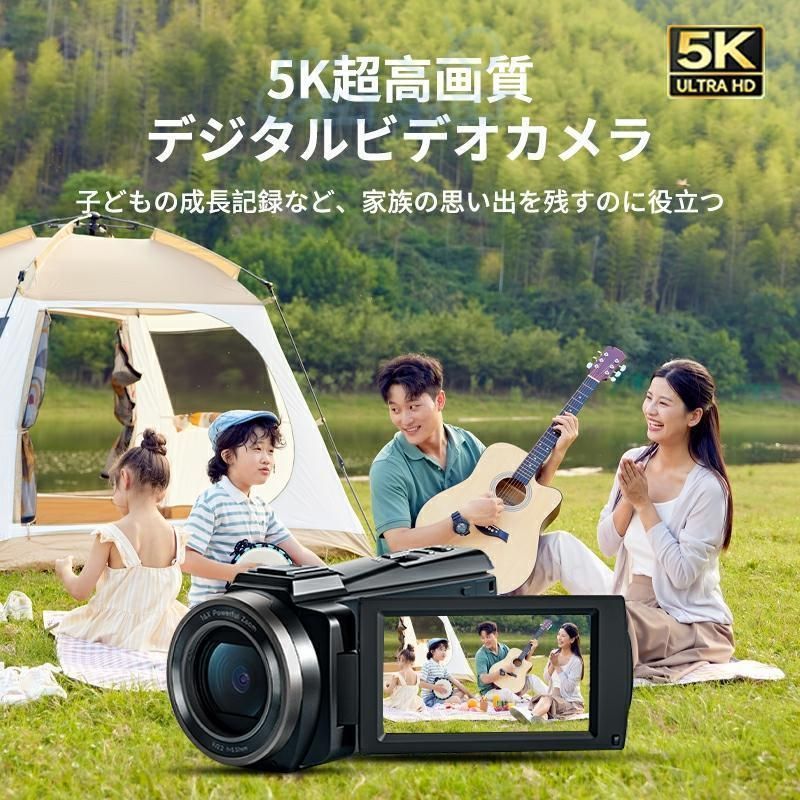 5K 4800万画素