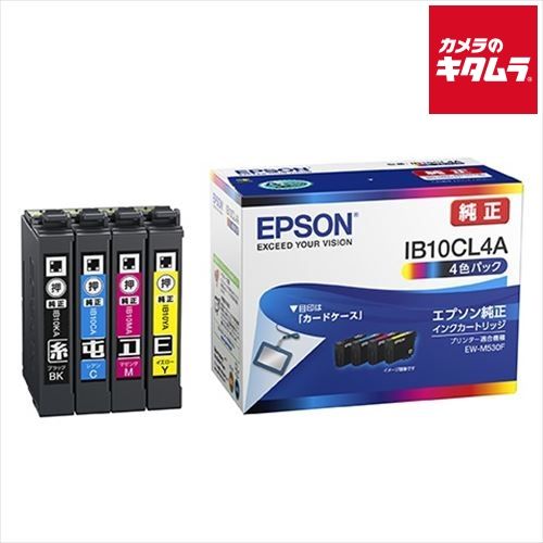 【新品】エプソン IB10CL4A インクカートリッジ 4色 《納期約２週間》