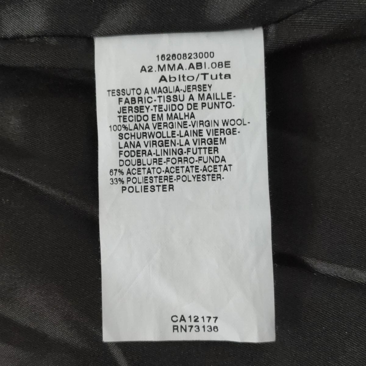 ひざ丈 ジップアップ