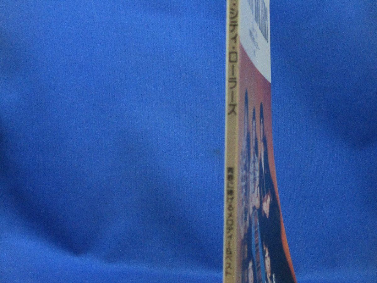 即決 ベイ シティ ローラーズ ニュー ベスト-青春に捧げるメロディー ピアノ弾