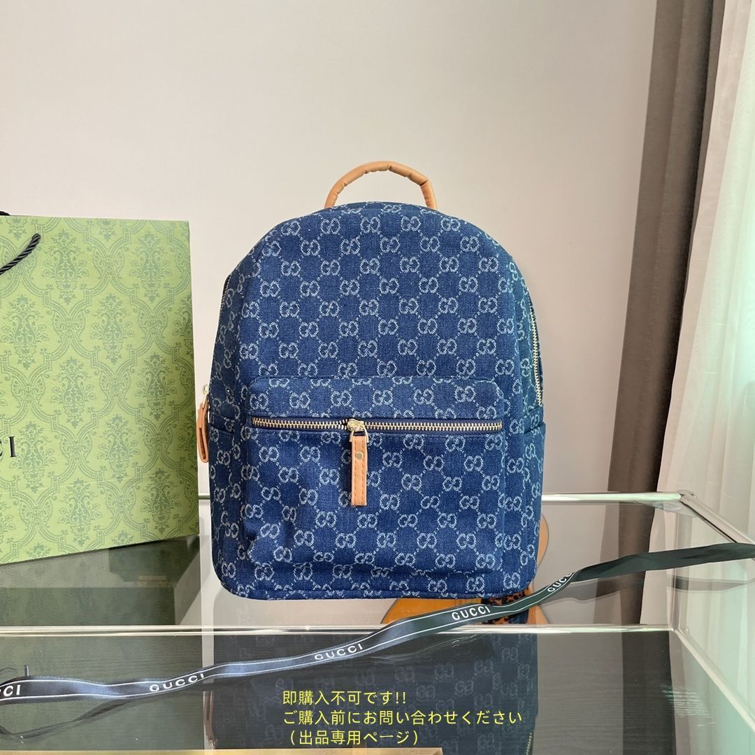 3点セットバッグ