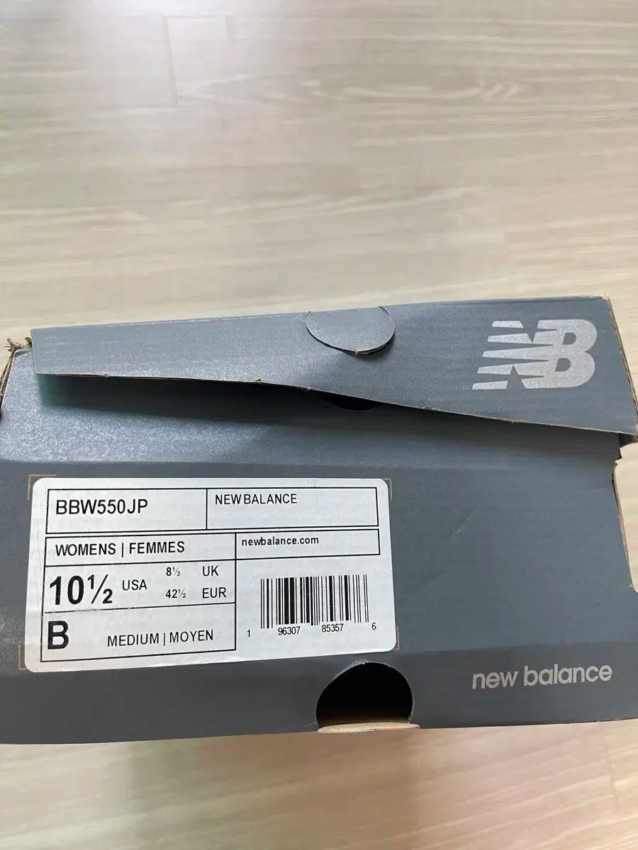 Balance ニューバランス