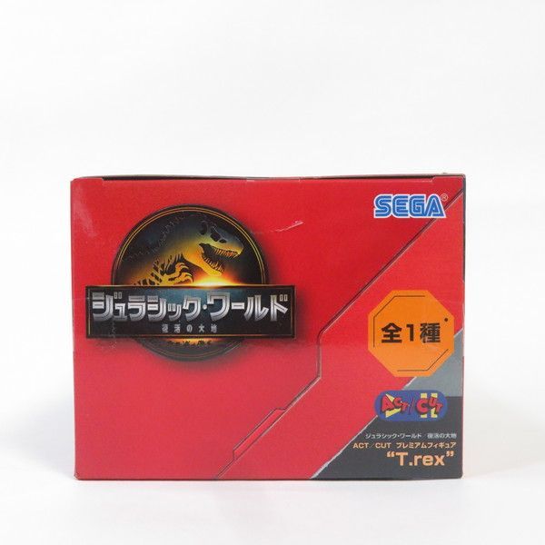 中古 未開封品 ACT/CUT ジュラシック・ワールド／復活の大地 T