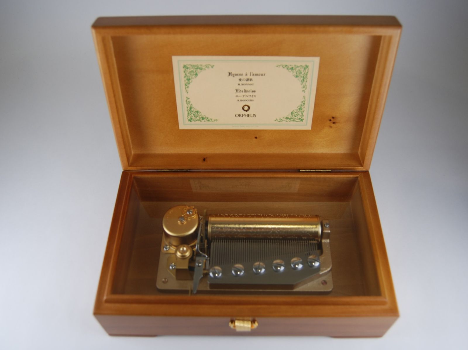 USED/A】sankyoオルフェウスORPHEUS□愛の讃歌/エーデルワイス