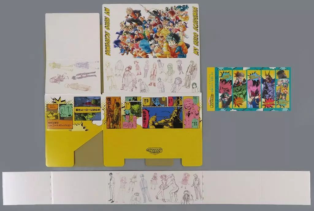 呪術廻戦 ジャンプコミックス収納ボックス #1 しおり 呪術廻戦 収納ボックス box しおり vol.1 2 - メルカリ