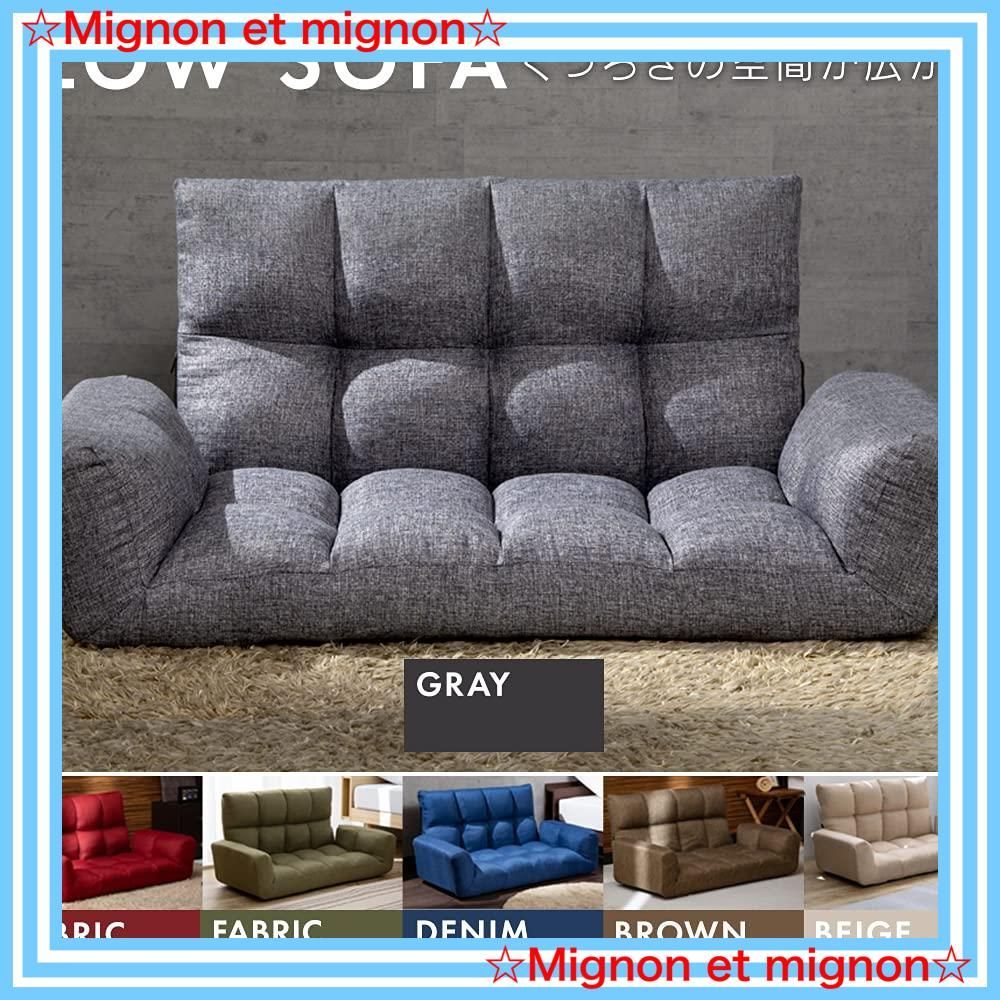 アイリスプラザ 2WAY