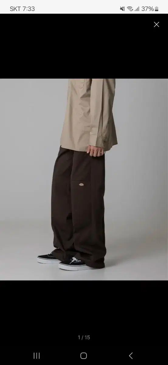 34 DICKIES(ディッキーズ) ダブルニー 85283 ダークブラウン