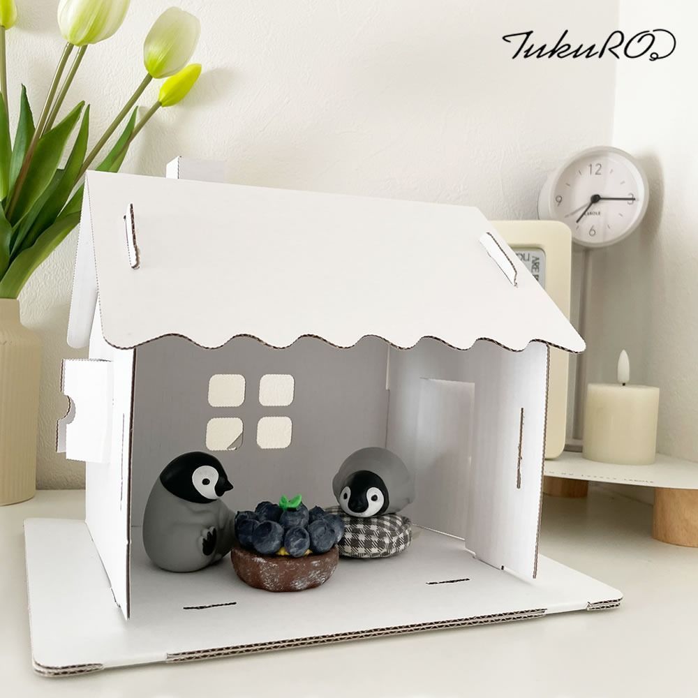 ミニチュアハウス ドールハウス 工作キット 小学生 夏休み