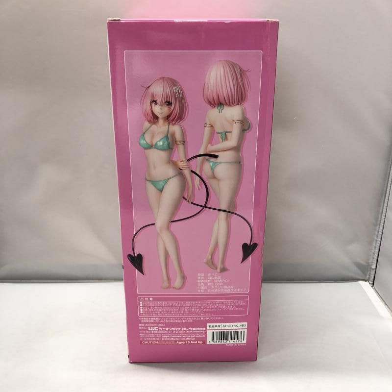 U:C ユニオンクリエイティブ　ToLOVEる　モモ　水着　フィギュア To LOVEる-とらぶる-ダークネス 水着シリーズ「モモ・べリア