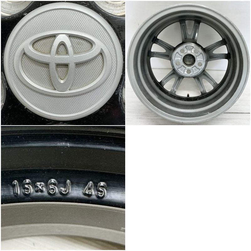中古 15インチ アルミ トヨタ プリウス 純正 4本セット シエンタ