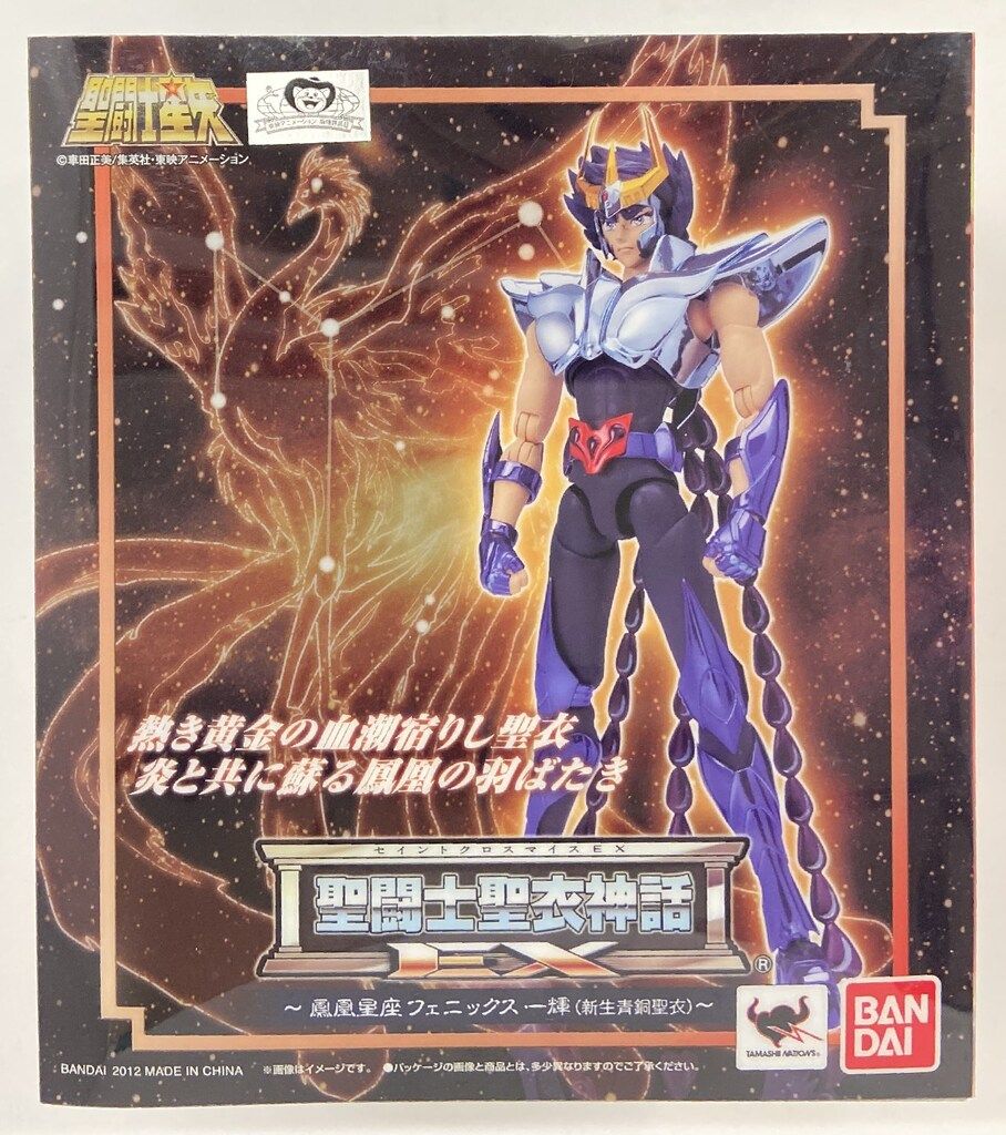 【中古】 ウソのように馬券が当たる最強７・５・３の法則/ブックマン社/草島たかよし 中古】 ウソのように馬券が当たる最強7・5・3の法則